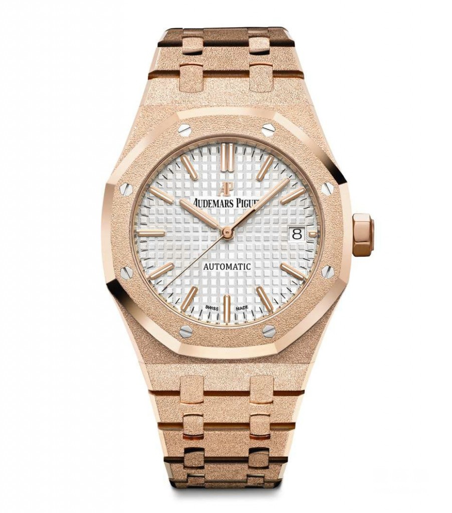 Presenting The Audemars Piguet Royal Oak Frosted Gold Case Replica For Women